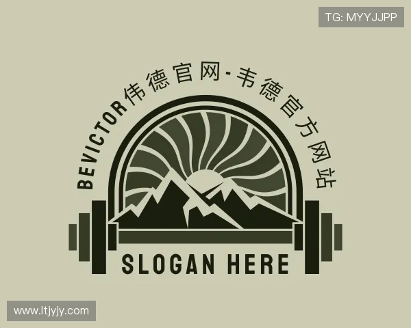 认识韦德体育官网